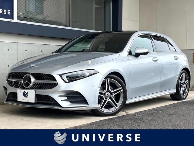 Used MERCEDES BENZ A-CLASS