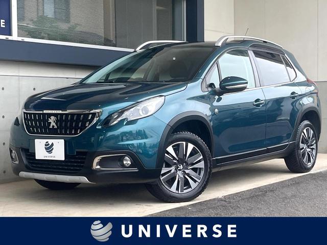 Used PEUGEOT 2008