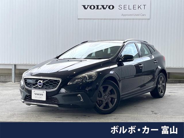 Used VOLVO V40