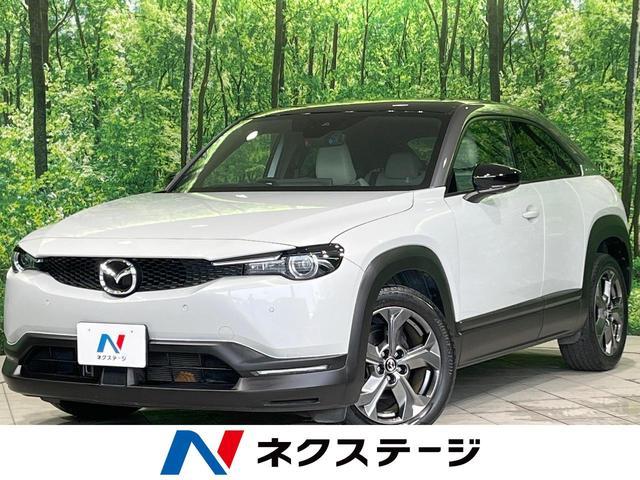 Mazda Mx-30