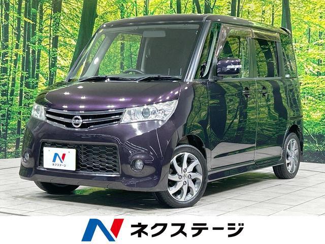 Used NISSAN ROOX