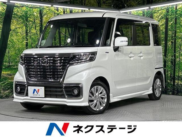 Used MAZDA FLAIR WAGON CUSTOM STYEL