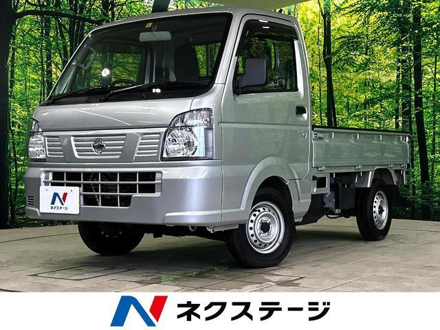 Used NISSAN NT100CLIPPER TRUCK