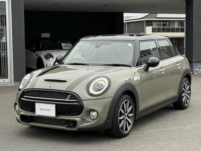 Mini Mini