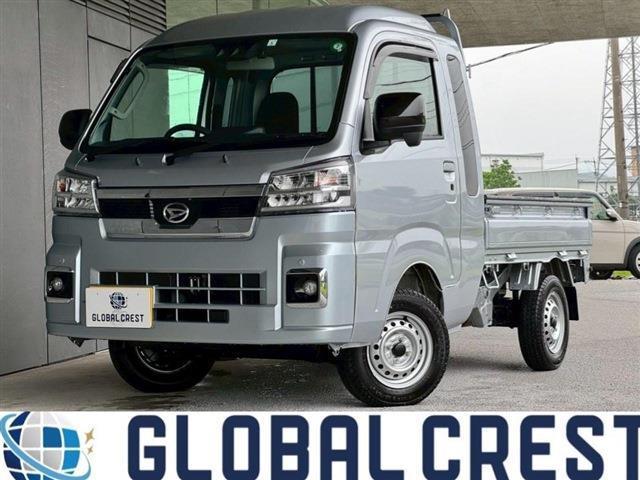 Used DAIHATSU HIJET TRUCK