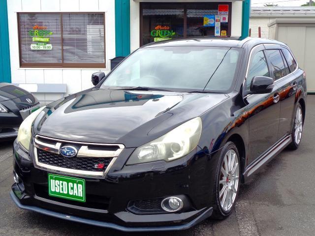 Subaru Legacy Touring Wagon