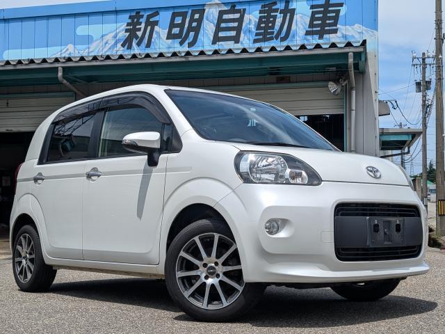 Used TOYOTA PORTE