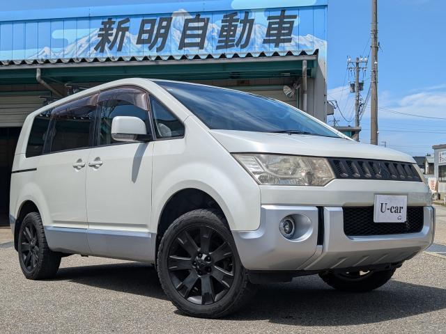 Used MITSUBISHI DELICA D:5