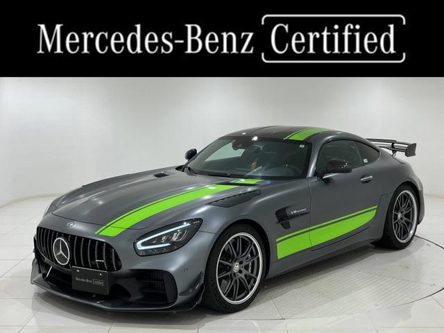 Mercedes AMG GT