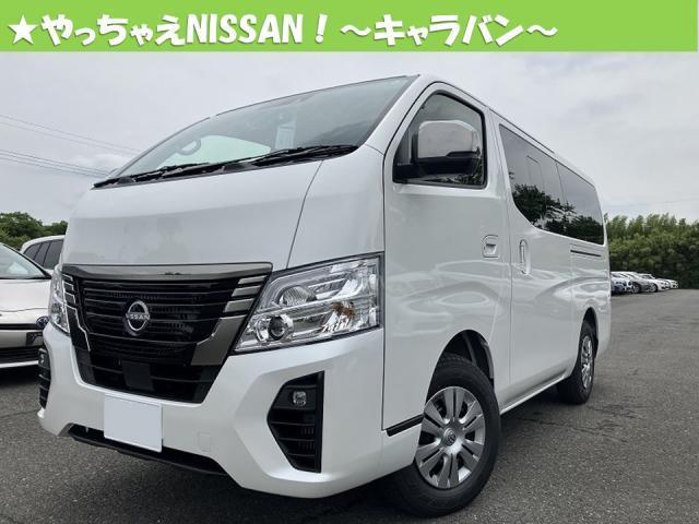 Used NISSAN CARAVAN