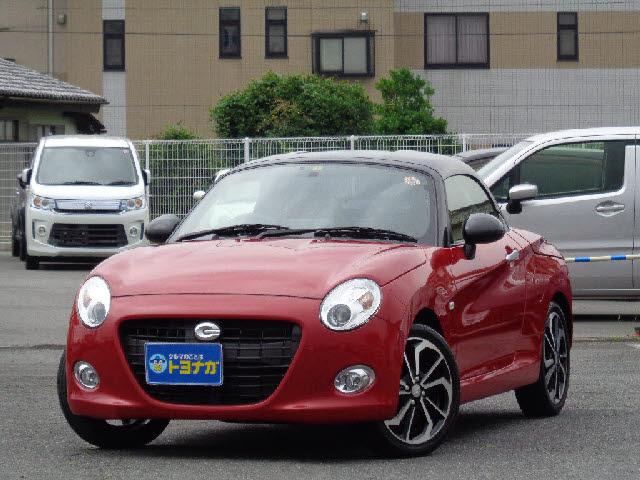 Used DAIHATSU COPEN