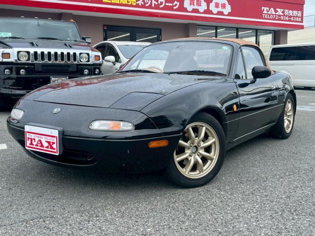Eunos Eunos Roadster