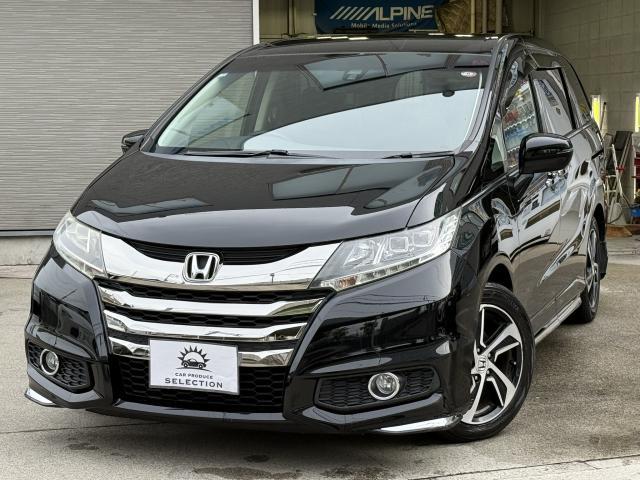 Used HONDA ODYSSEY