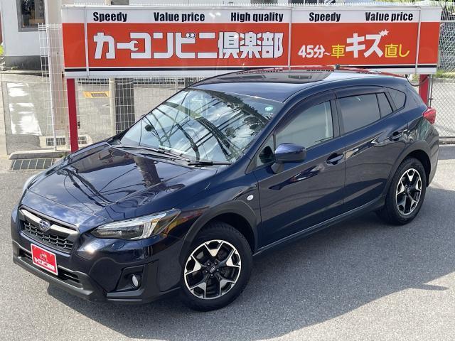 Used SUBARU XV