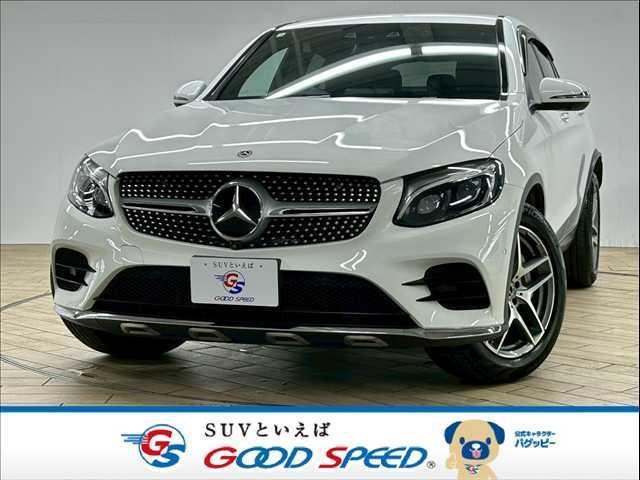 Mercedes Benz Glc-class