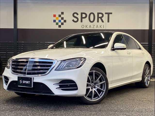 Mercedes Benz S-class