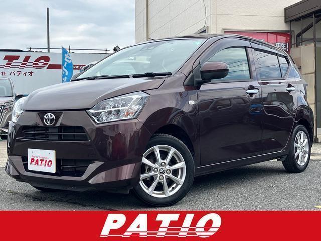 Toyota Pixis Epoch