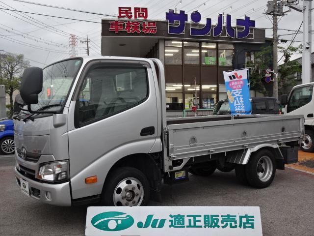 Used TOYOTA DYNA TRUCK