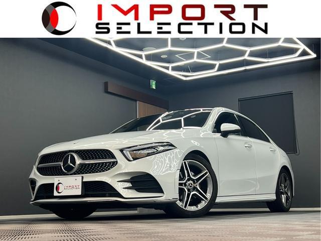 Mercedes Benz A-class Sedan