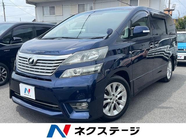 Used TOYOTA VELLFIRE