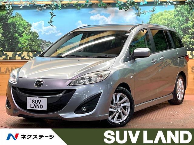 Used MAZDA PREMACY