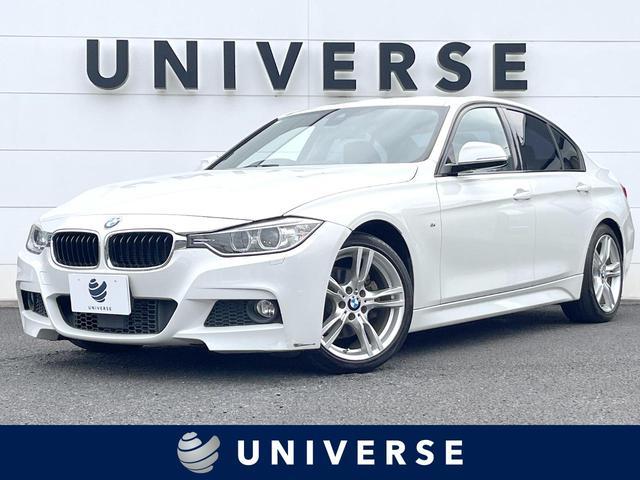 Used BMW 3 SERIES