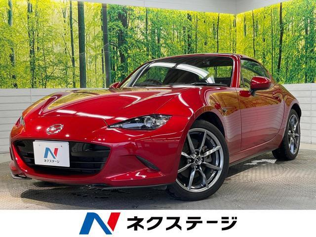 Used MAZDA ROADSTER RF