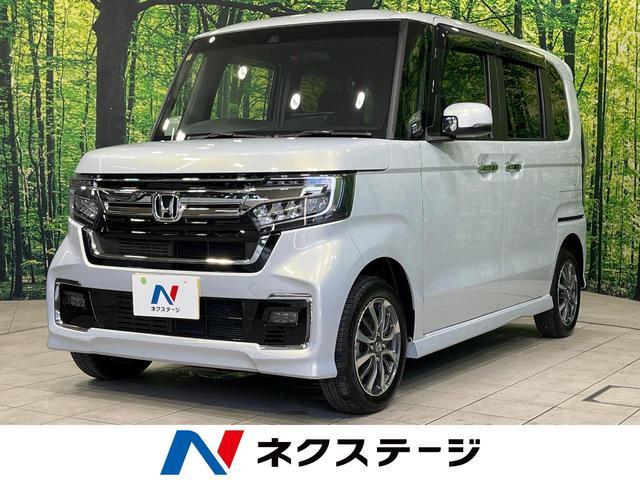 N-BOX CUSTOM 2023