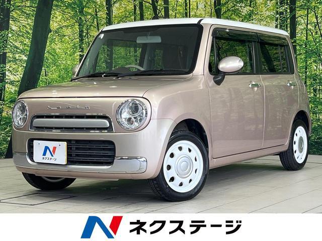 Used SUZUKI ALTO LAPIN CHOCOLAT