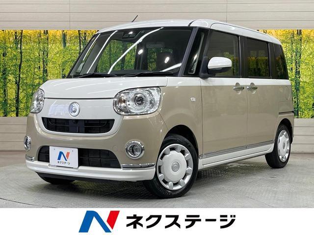 Used DAIHATSU MOVE CANBUS