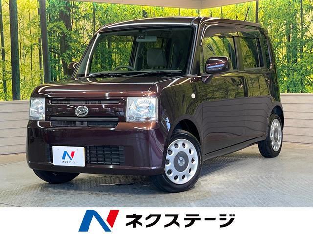 Used DAIHATSU MOVE CONTE