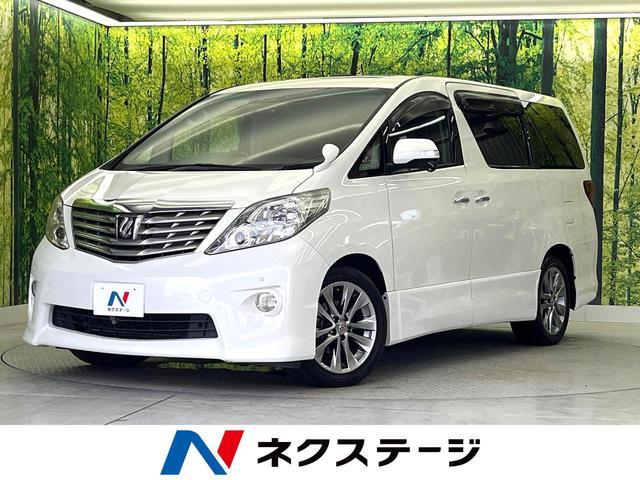 Used Toyota ALPHARD