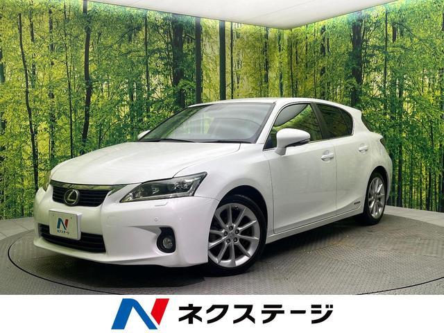 Used LEXUS CT