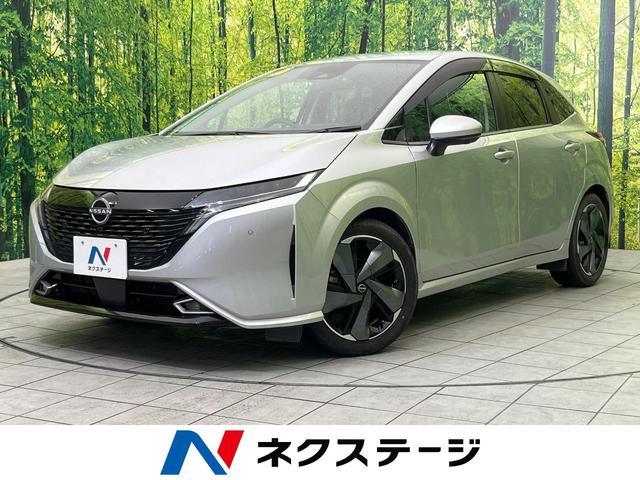 Nissan Aura
