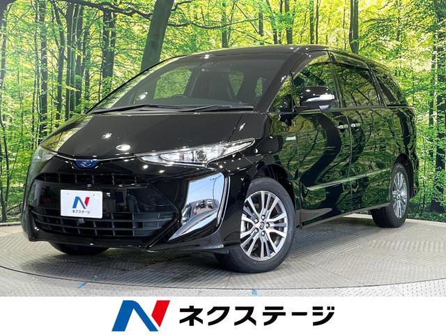 Used TOYOTA ESTIMA HYBRID