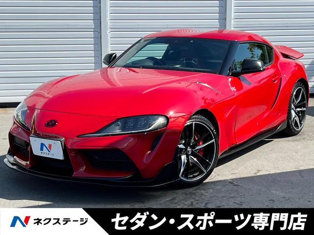 Toyota Supra
