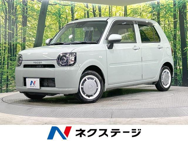 Used DAIHATSU MIRA TOCOT