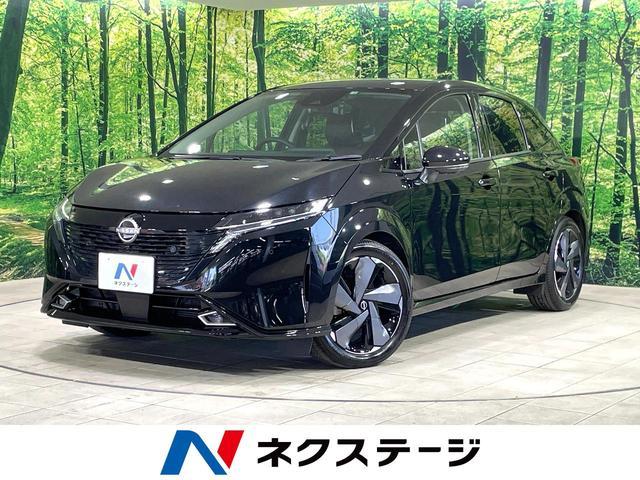 Used NISSAN AURA
