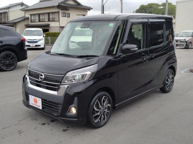 Used NISSAN DAYZ ROOX