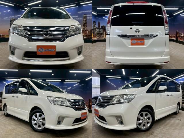Used NISSAN SERENA