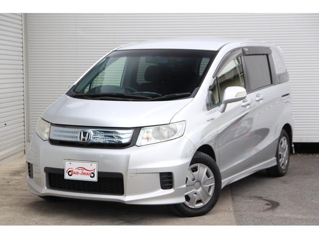 Used HONDA FREED SPIKE HYBRID