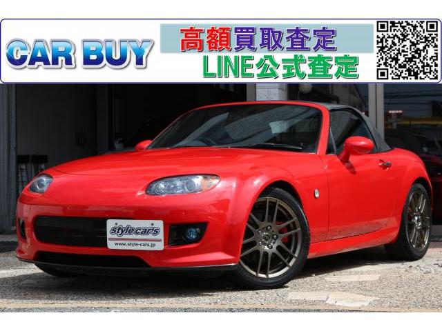 Used MAZDA ROADSTER