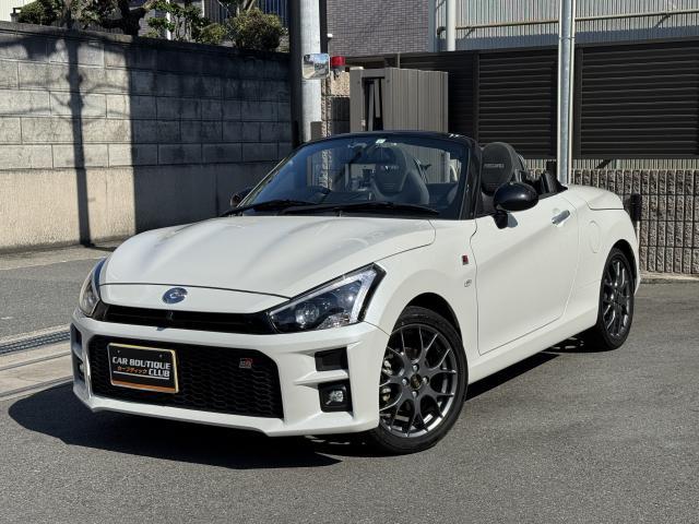Toyota Copen