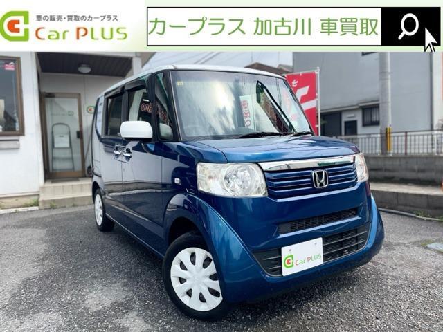 Used HONDA N-BOX PLUS