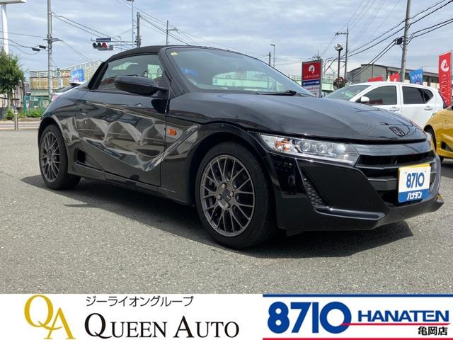 Used HONDA S660