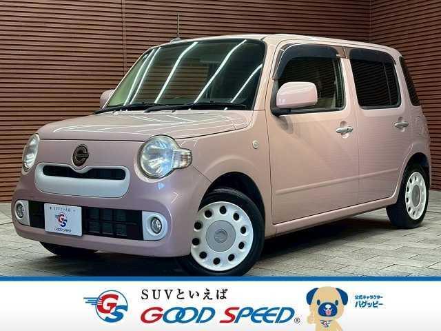 Daihatsu Mira Cocoa