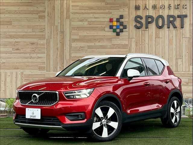 Used VOLVO XC40
