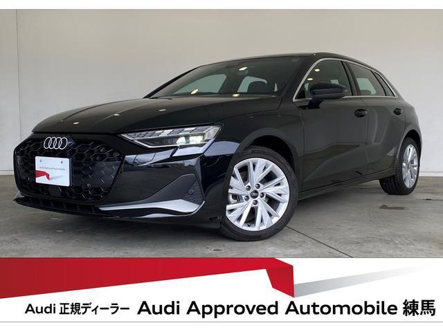 Used AUDI A3