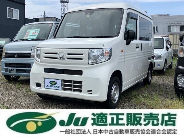 Used HONDA N-VAN
