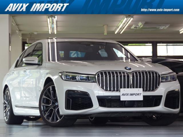 Used BMW 7 SERIES